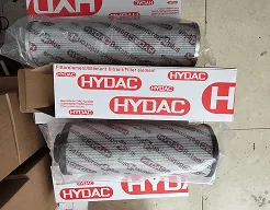 Hydraulic Filters