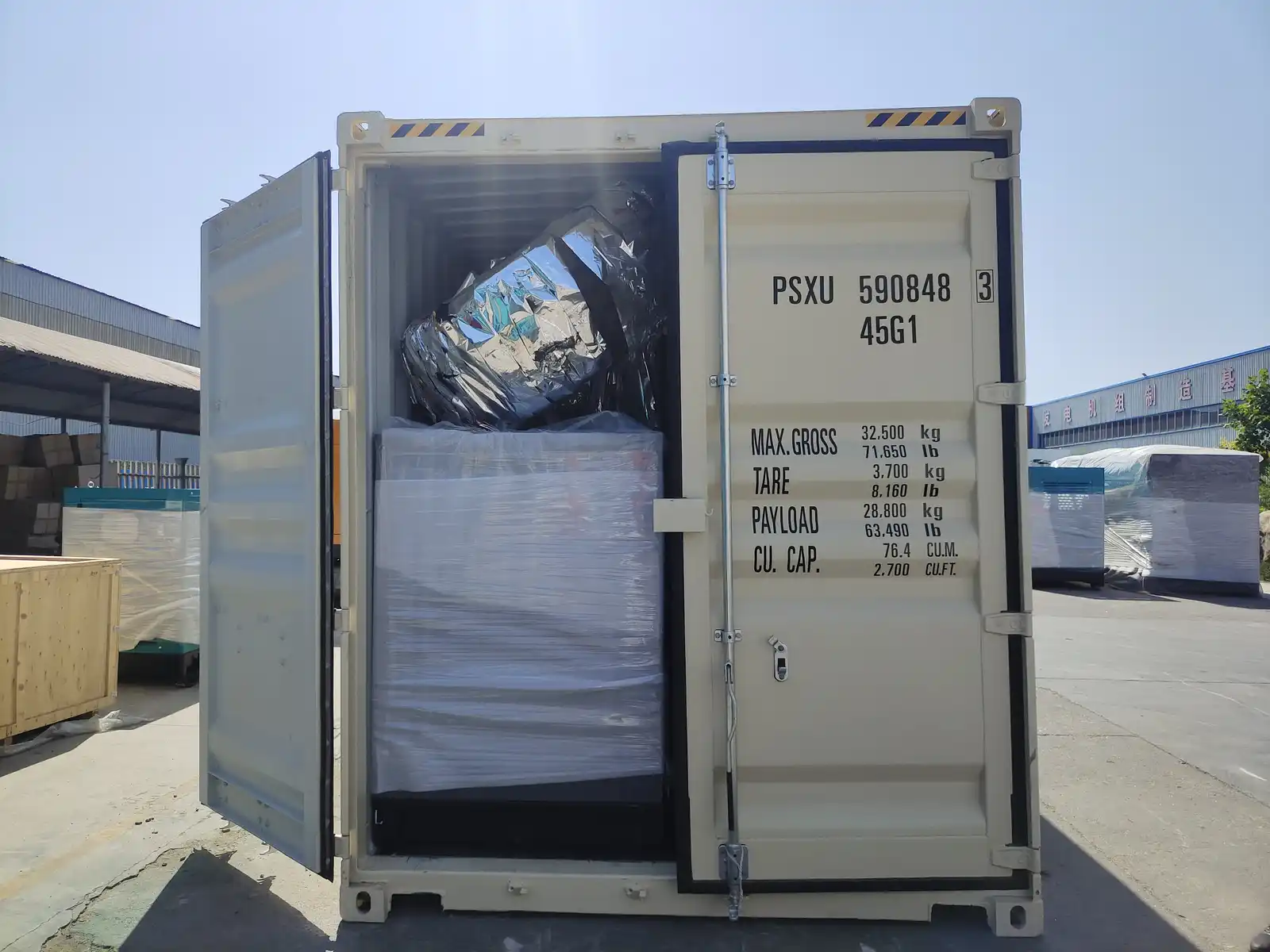 Equipment Loading