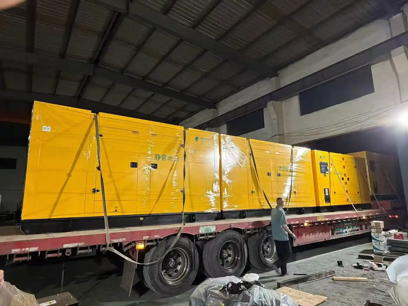 generator set shipping yellow soundproof units trailer side
